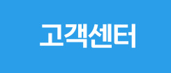 도매문의 유통업체, 학교, 도서관 등 교육기관 제품구매 시 문의해주세요.