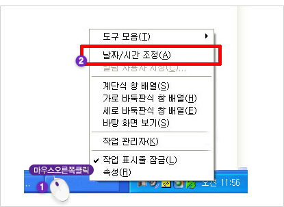 해결방법